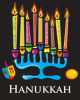 The image for HAPPY HANUKKAH FROM OUR FAMILY TO YOURS
